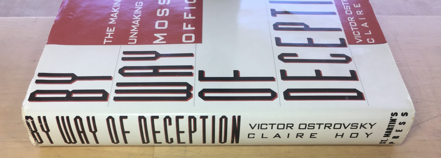 By Way of Deception by Claire Hoy and Victor Ostrovsky – HC/DJ, Good