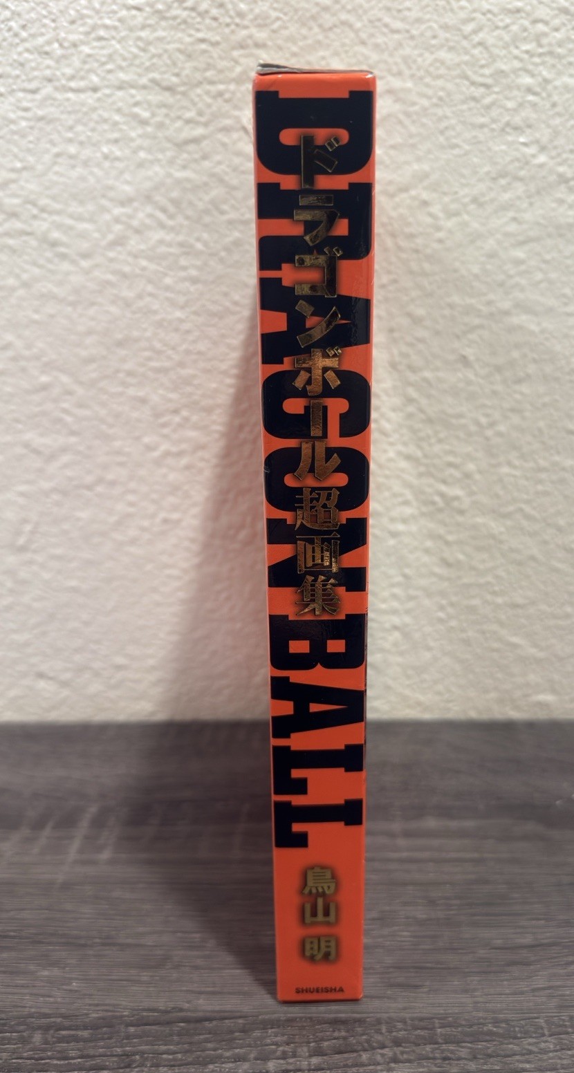 Dragon Ball Chogashu Super Art Book Akira Toriyama Japanese Import Shueisha