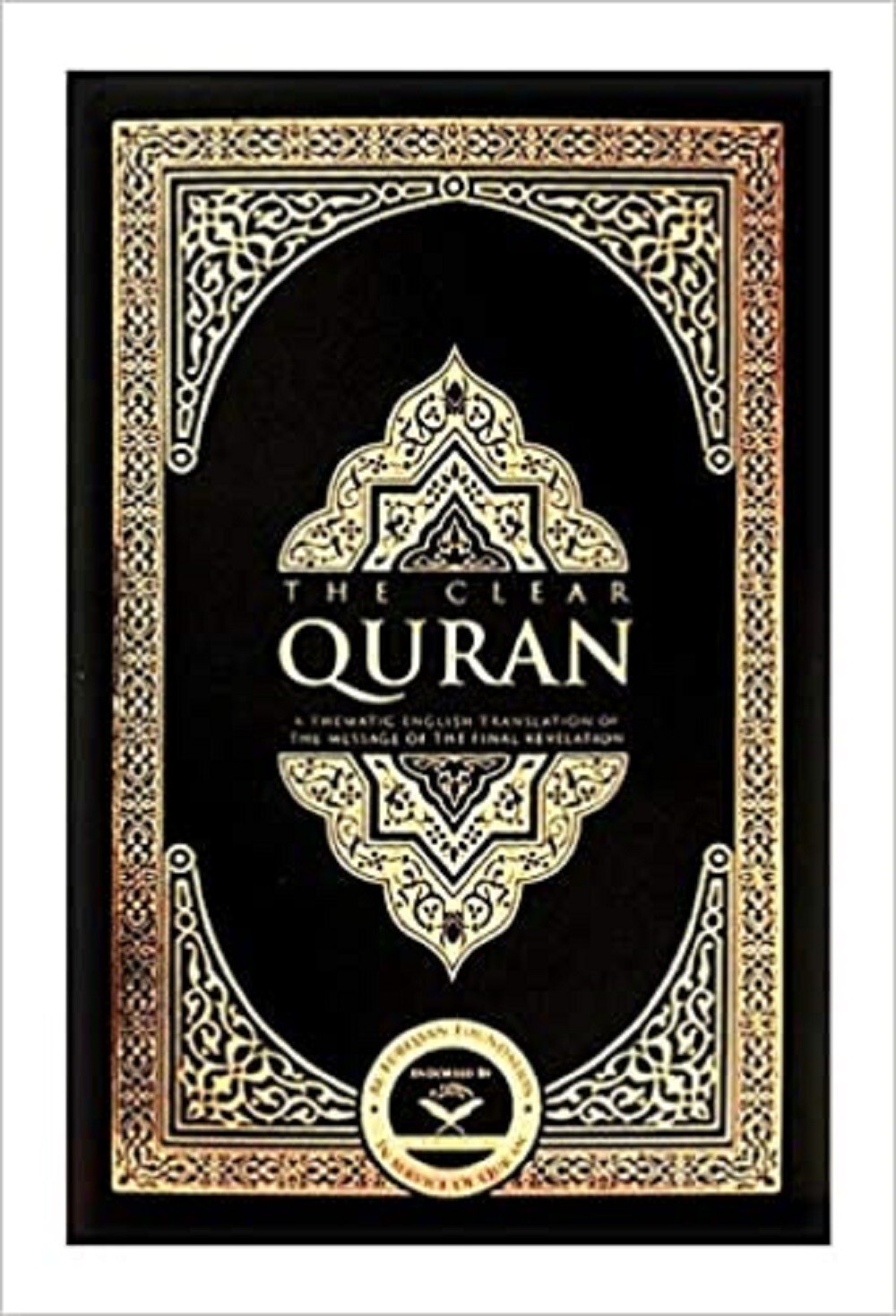 The Clear Quran®, Holy Quran with English Text by Dr Mustafa Khattab-5.25″x8″