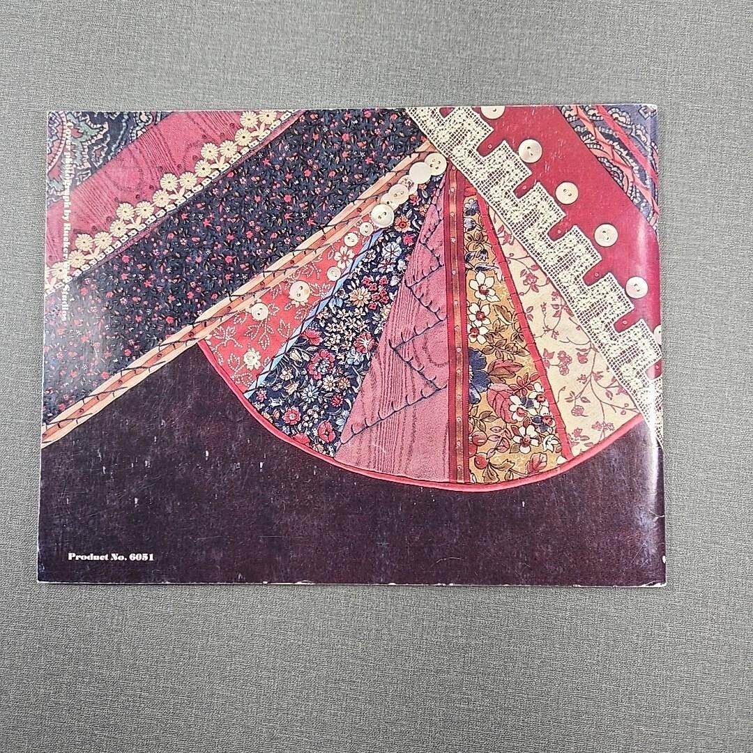A Patchworthy Apparel Book by Jean Wells Sewing Quilted Clothing Book