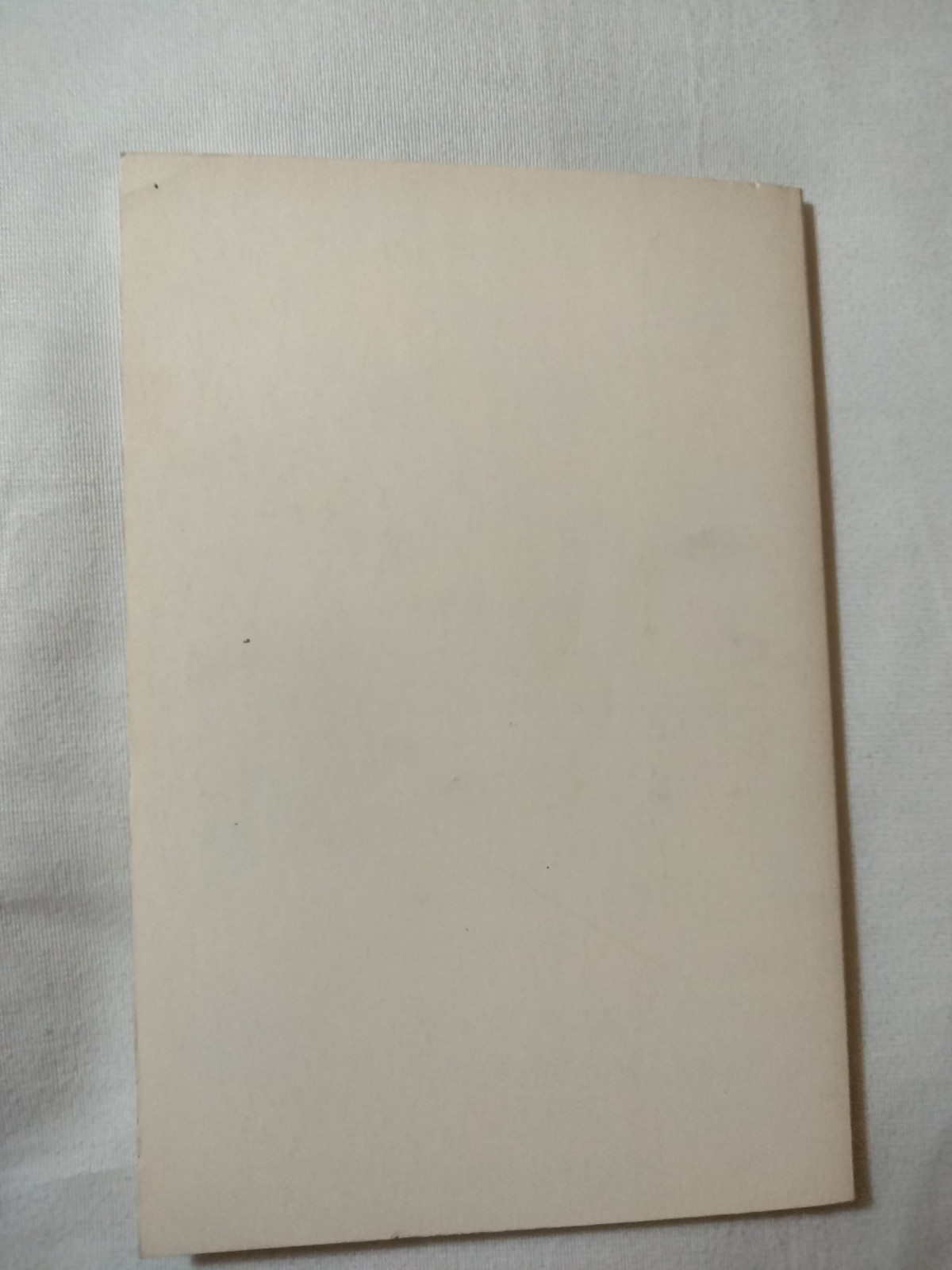 Astrologer’s Handbook to Gambling Evelyn M. Nagle 1975