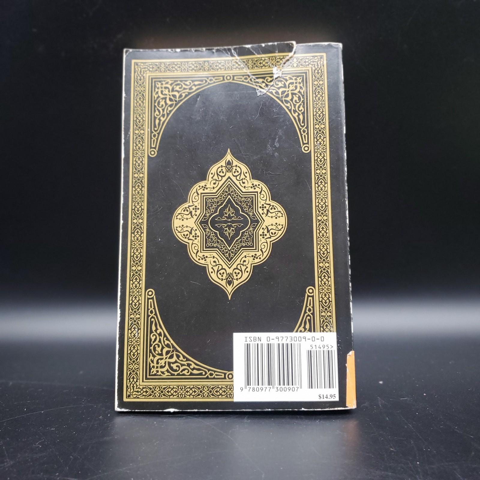 The Quran English Translation Book of Signs Foundation Paperback