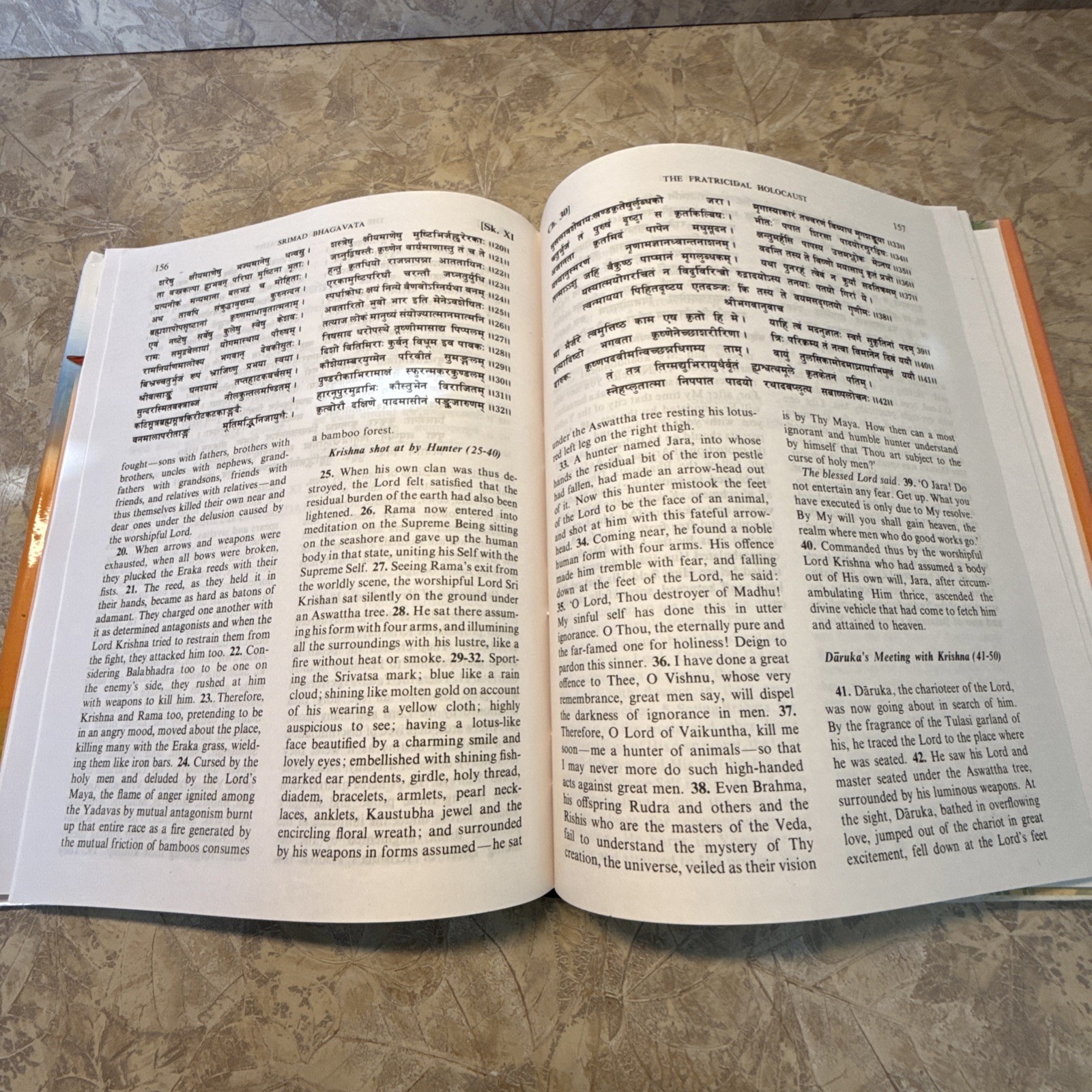 Srimad Bhagavata The Holy Book of God Vols 2-4 Swami Tapasyananda Ramakrishna HC