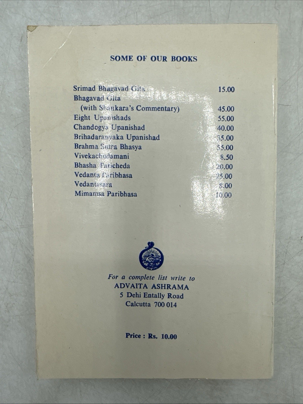 Srutigita by Swami Gambhirananda Vedanta Sanskrit Text & English Translatio