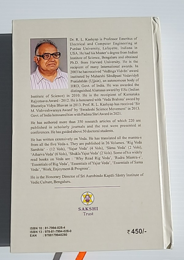 Rig Veda Samhita (3, 5-10 Mandala) by Rig Veda Sanskrit – R L Kashyap – English
