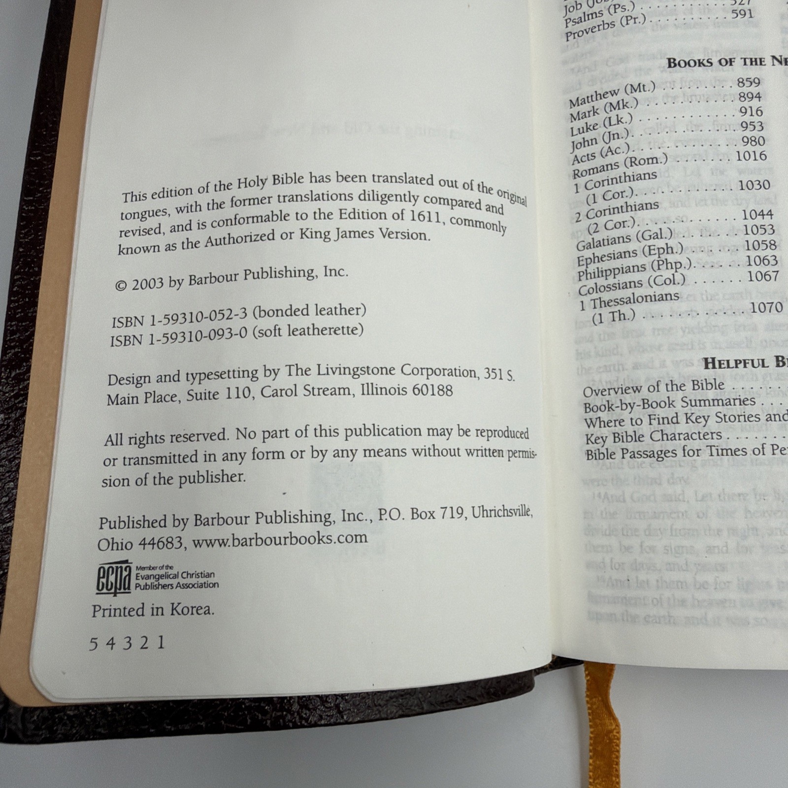 Holy Bible King James Version Barbour 2003 Burgundy Mini Leather Bound Pocket