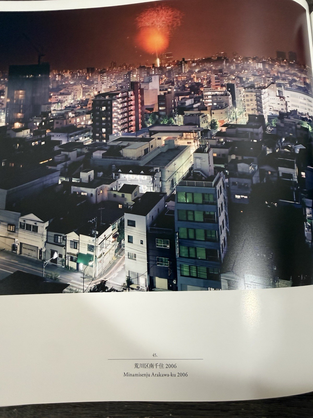Sato Shintaro The Origin of Tokyo Japanese Photo Book Seigensha