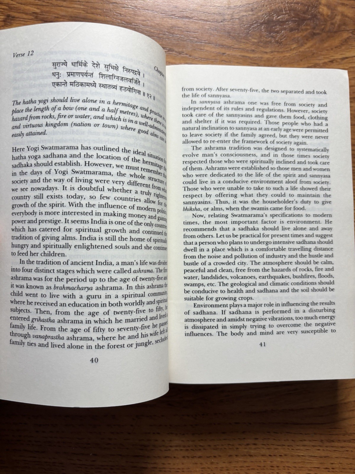 HATHA YOGA PRADIPIKA – Paperback, by Swami Muktibodhananda Exercise Health