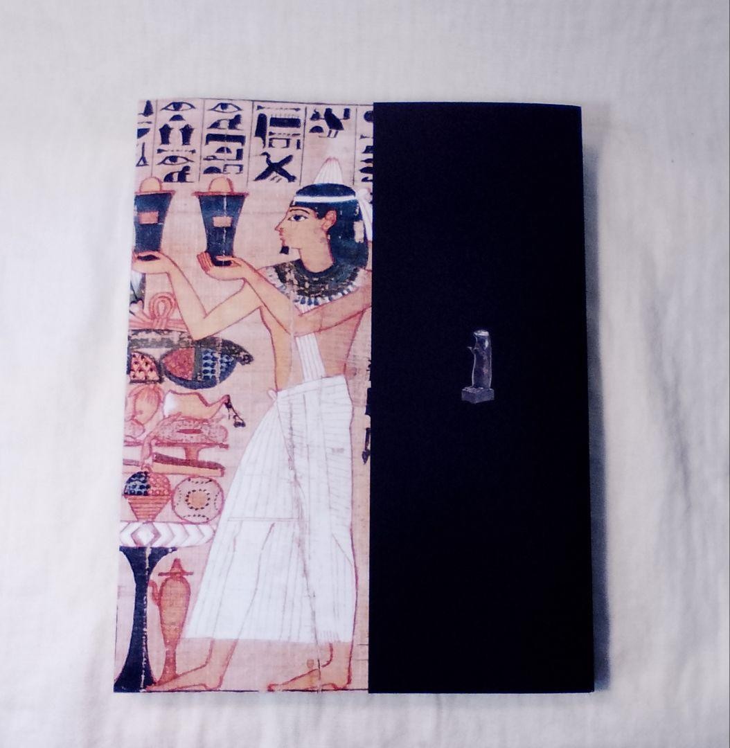 Ancient Egypt Exhibition Catalog 2020-2022, Art Museums Japan, 208 pages