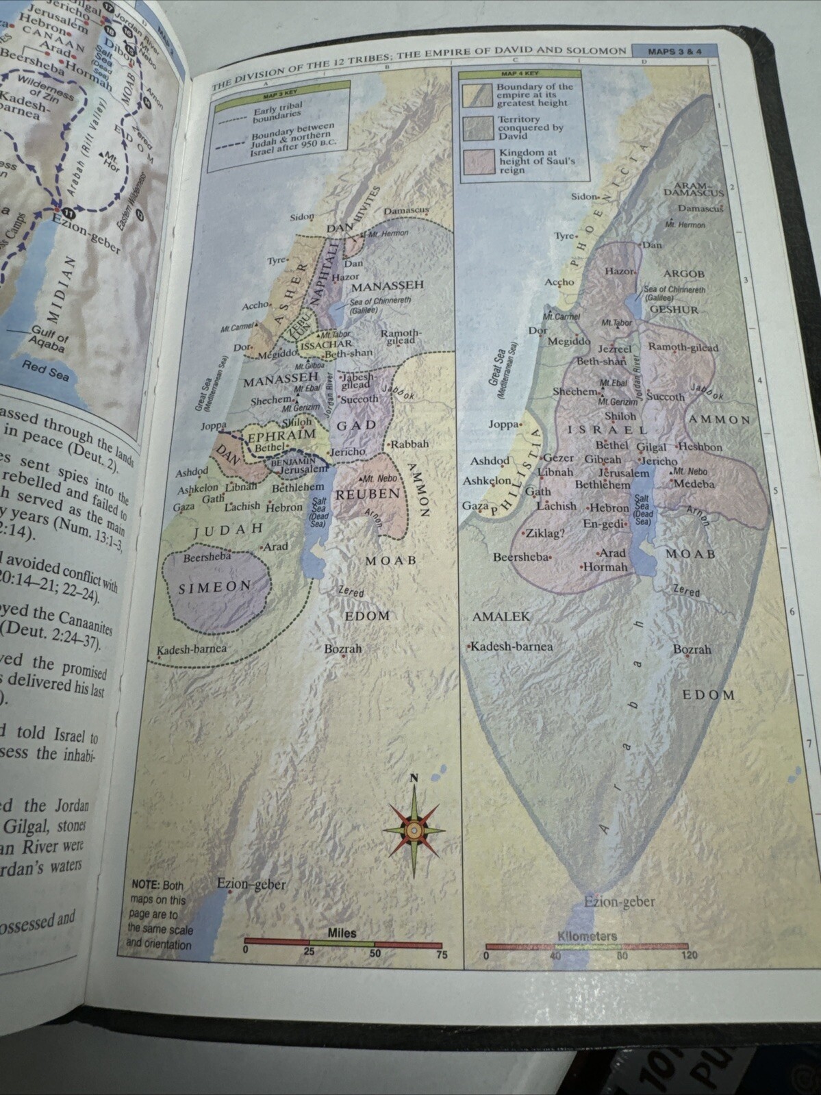 Holy Bible King James Version cross section reference as shown