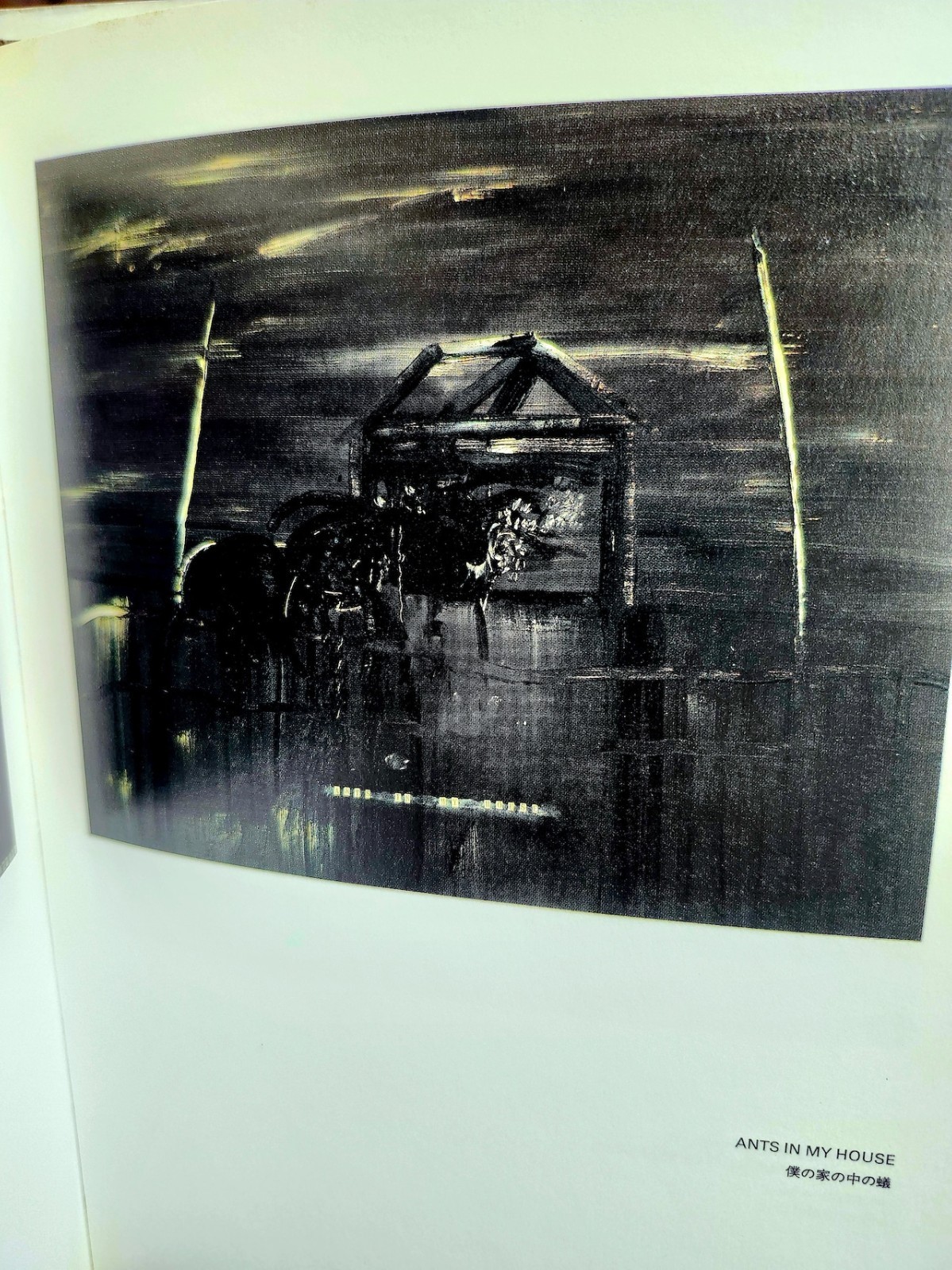 David Lynch: Painting & Drawings Collection of Paintings Treville 1991 Used
