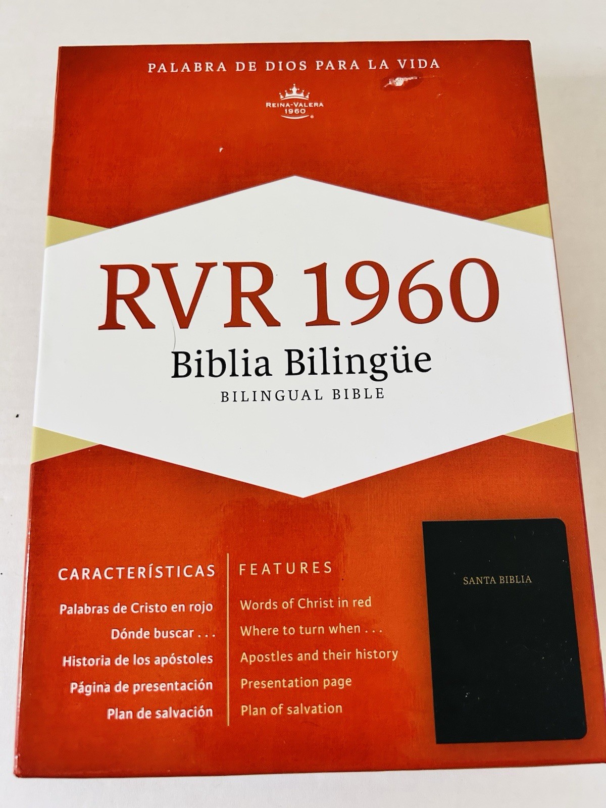 SANTA BIBLIA BILINGUE BIBLE RVR 1960 KJV SEALED BLACK LEATHER New Open/box
