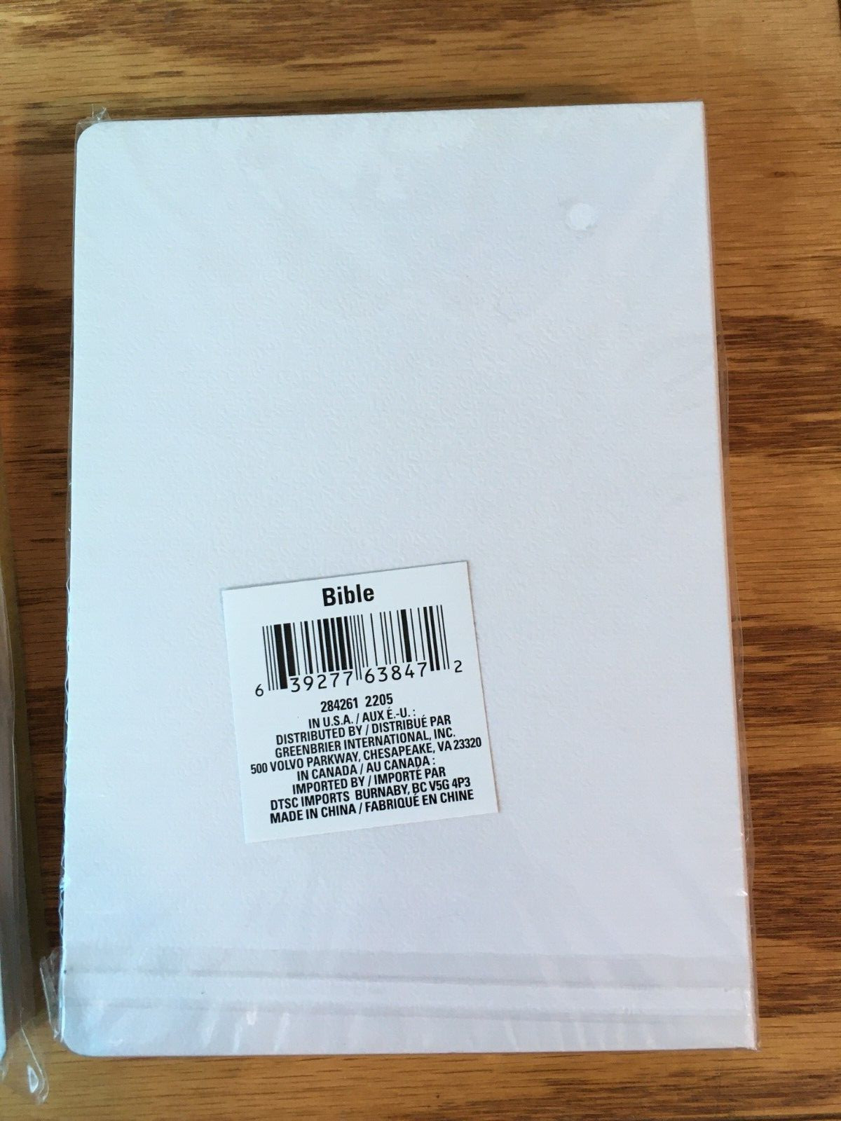 Holy Bible KJV sealed in wrapper Old and New Testament White black Cover CHOICE