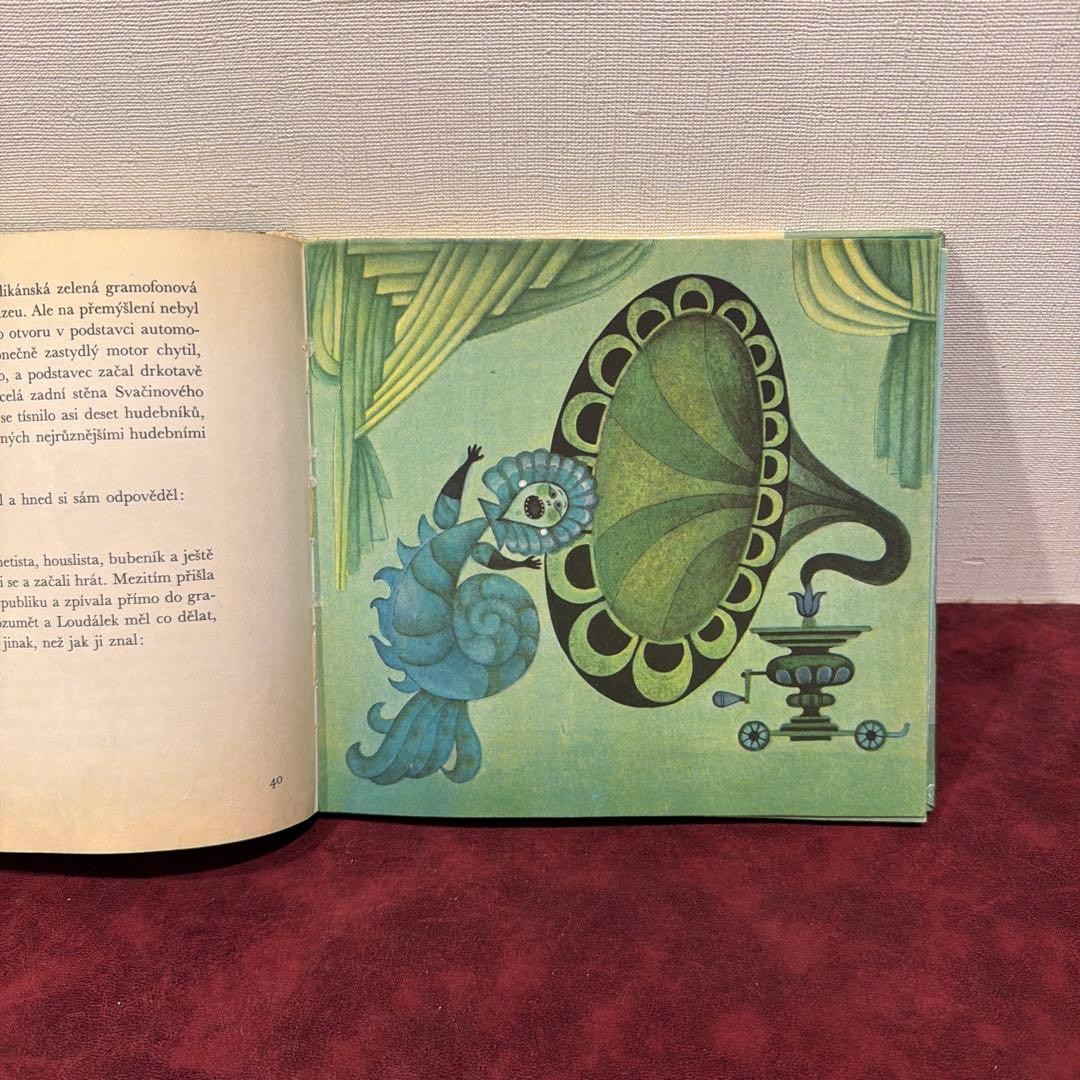 Vintage Czech Illustrated Picture Book Hardcover 114 Pages 20.5x19cm