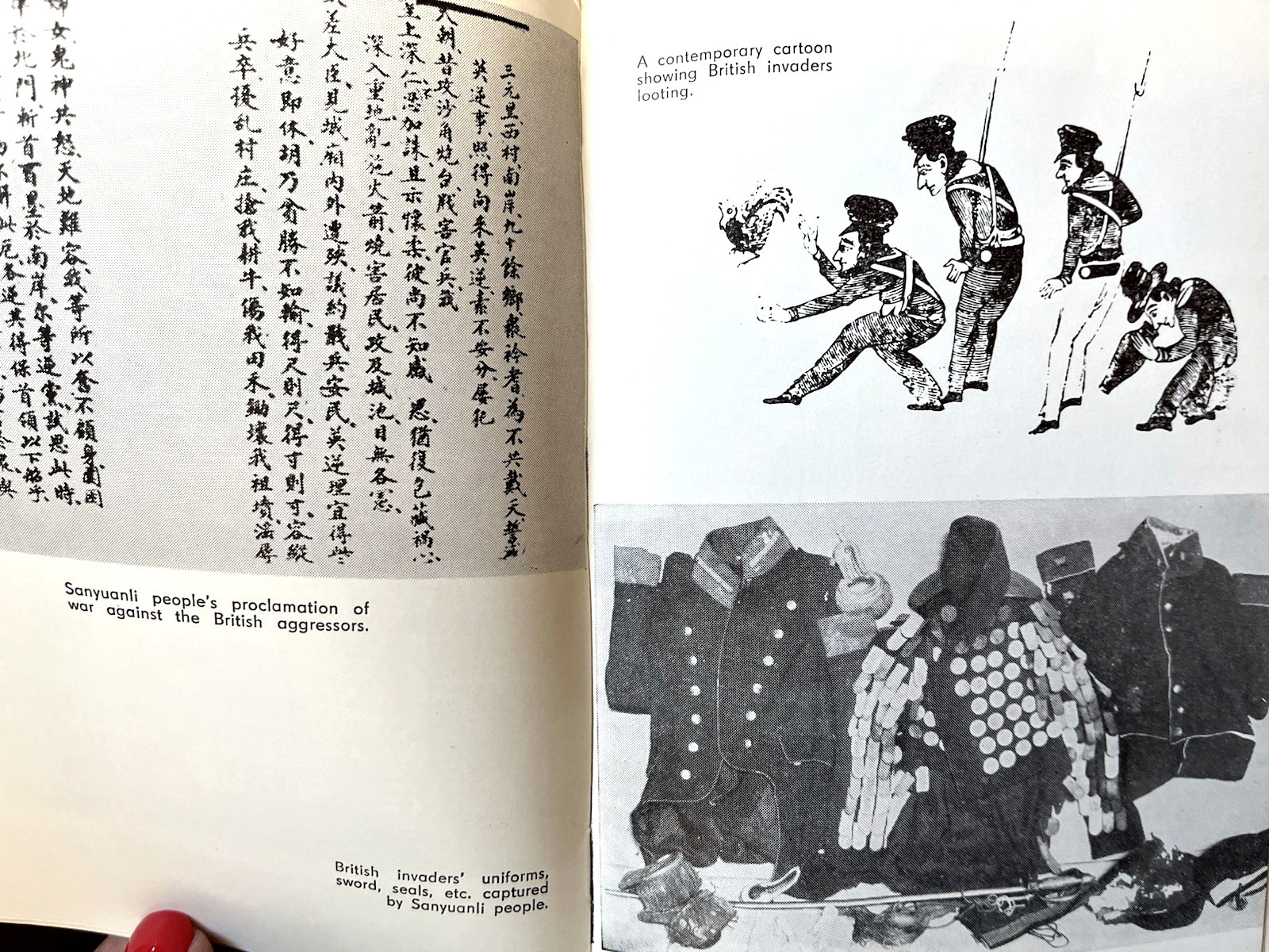 The Opium War (Foreign Languages Press, Peking) (1976 1st Edition, SC) Very Good
