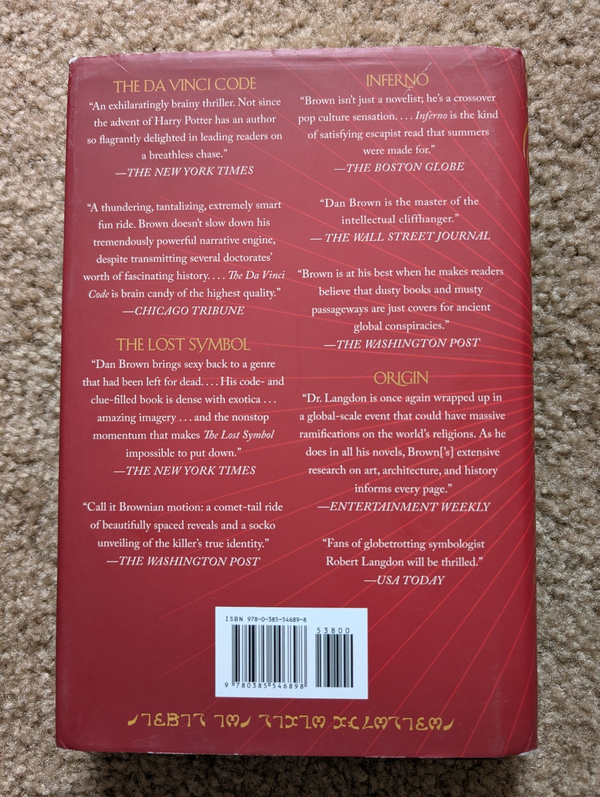 SIGNED ~ THE SECRET OF SECRETS by Dan Brown (2025, Hardcover) 1st/1st