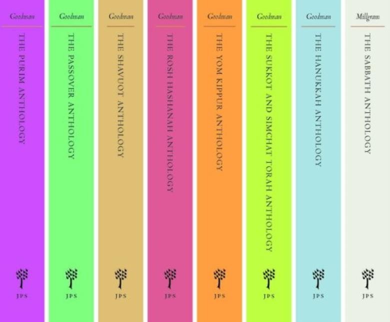 The Jps Holiday Anthologies, 8-Volume Set