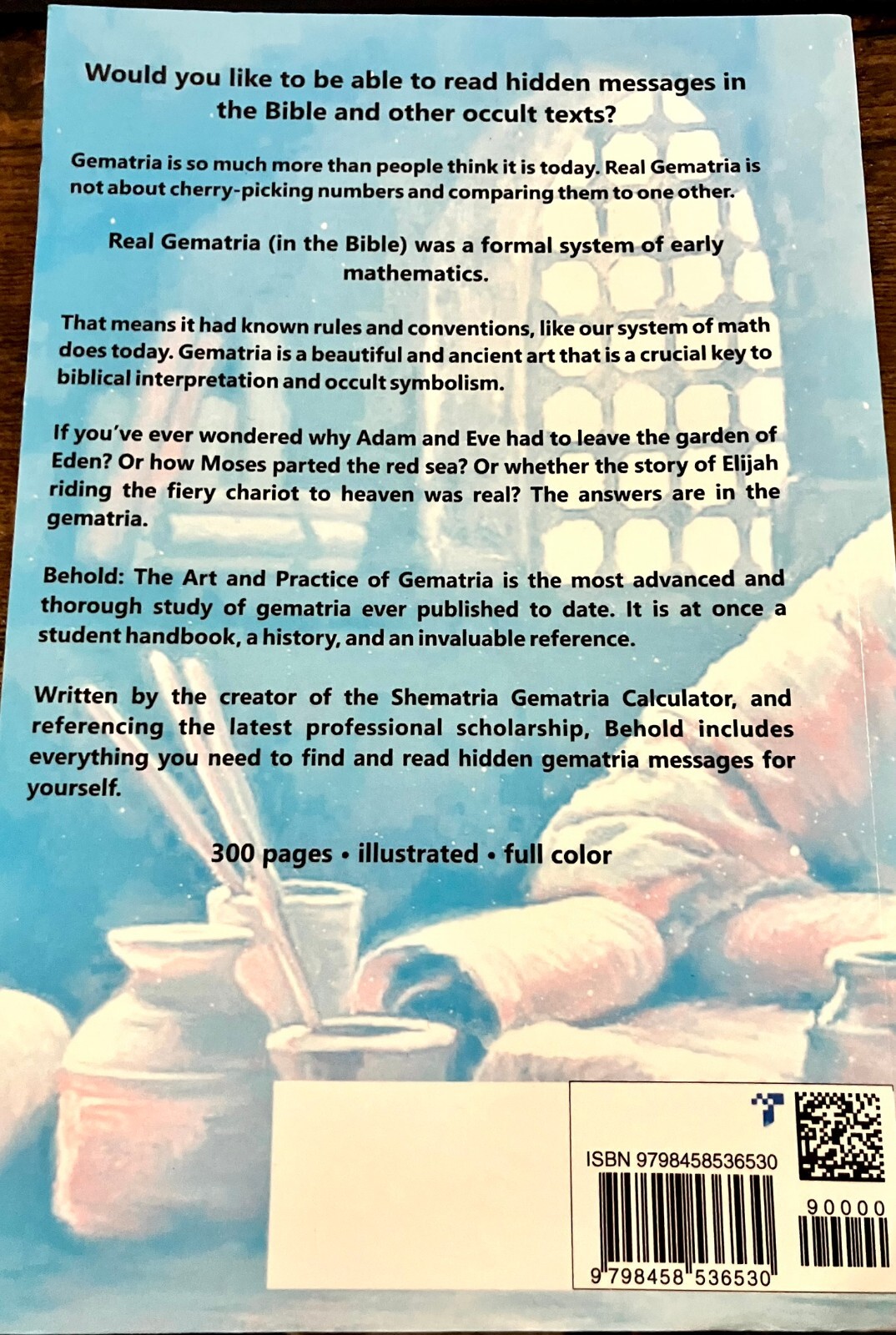 Behold!: The Art And Practice Of Gematria – Paperback – VERY GOOD