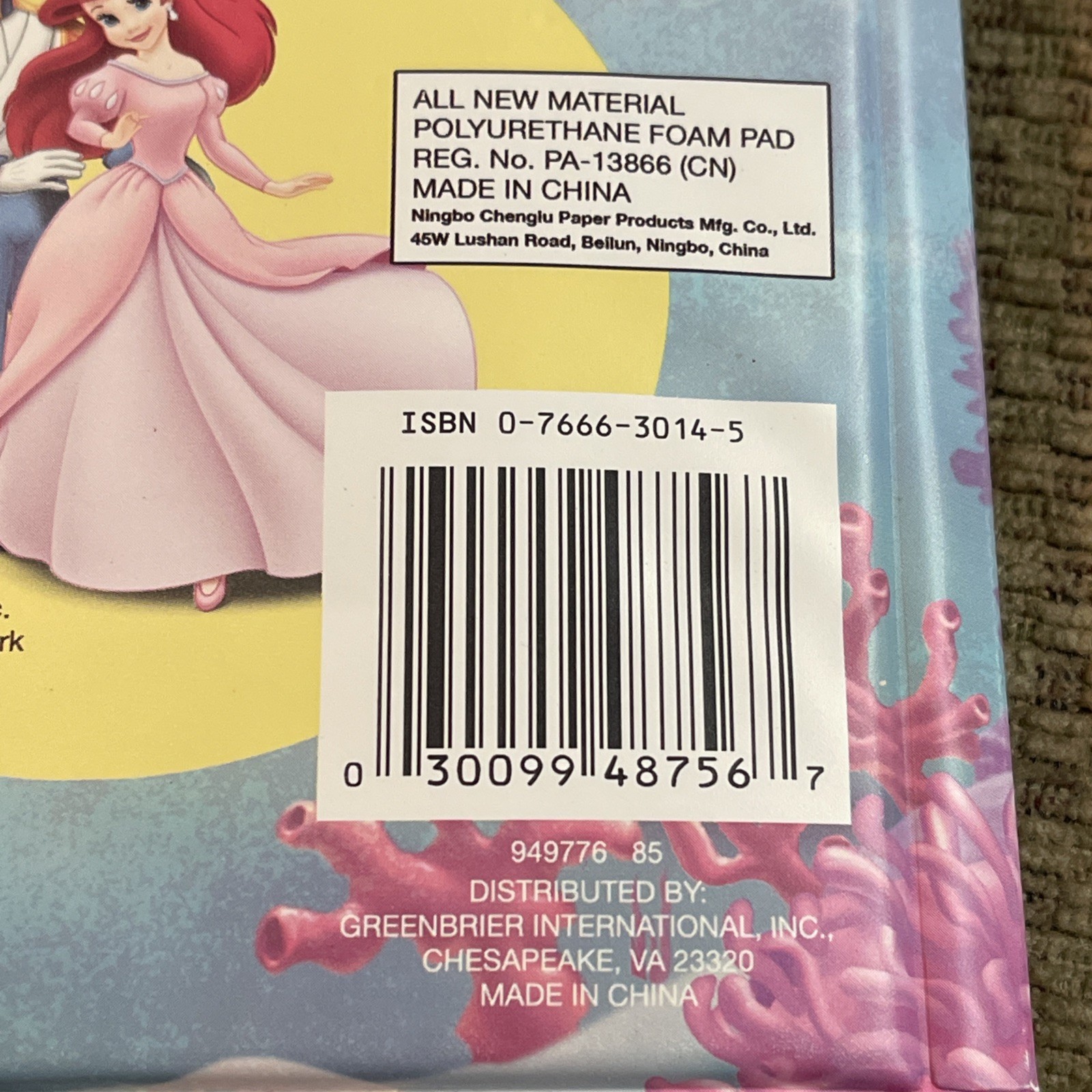 Disney Little Mermaid Ariel Bath Toy Time Bubble Book Ariel’s World Kids 2008