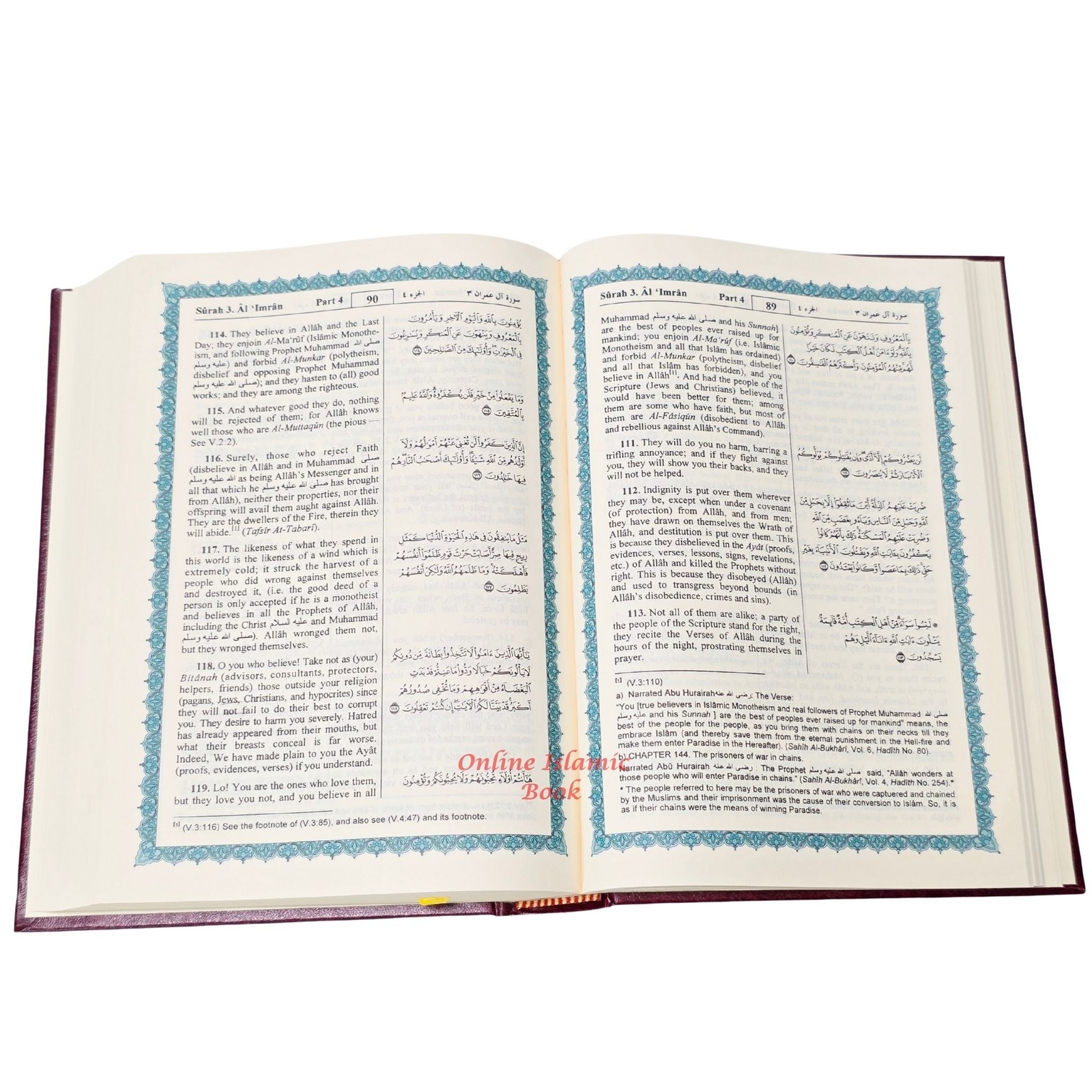 The Noble Quran: Translation Of The Meanings In The English (Standard Colors)