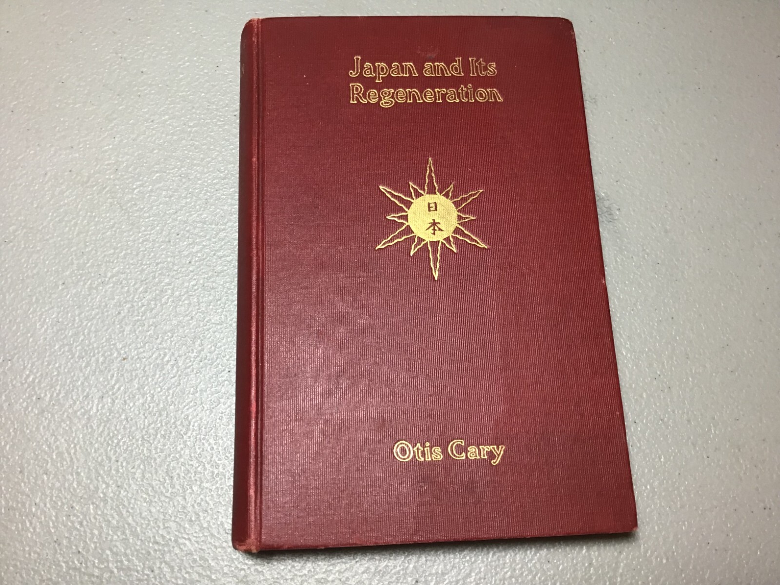Japan and Regeneration Otis Cary 1908 Student Volunteer Movement Foreign Mission