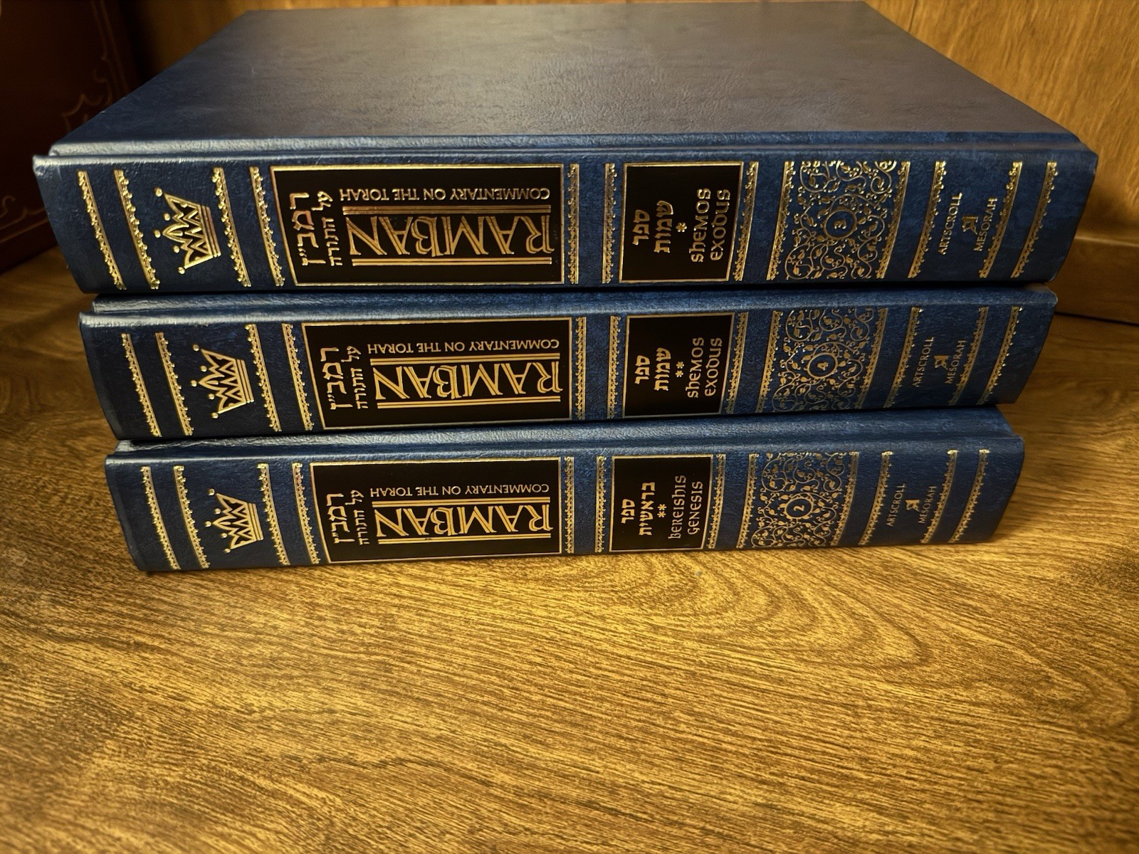 Ramban (3 Volume Set) Hardcover 2005-2007 Hebrew/English Edition by Nachmanides