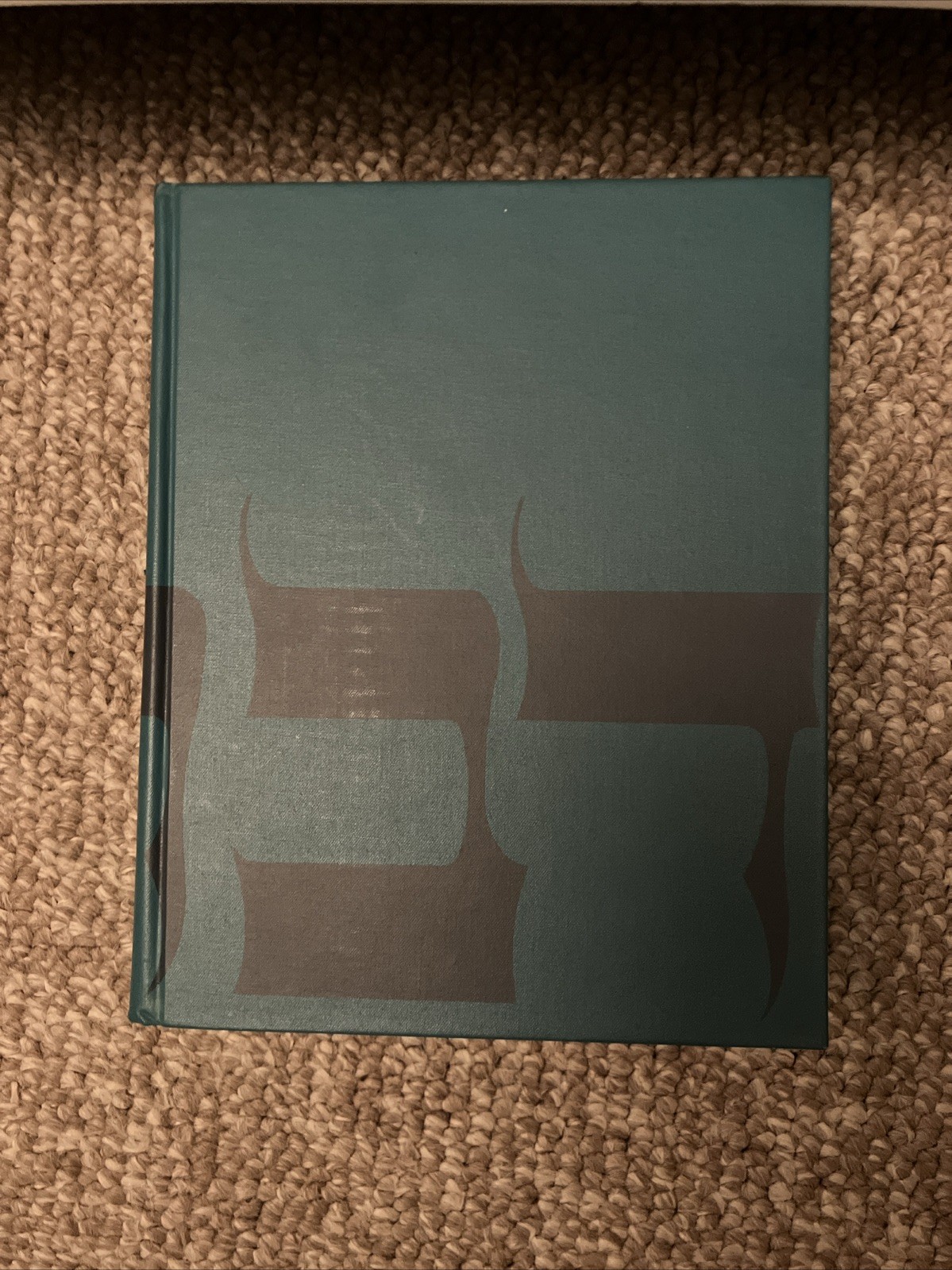 The JPS Torah Commentary Deuteronomy By Jeffrey H. Tigay Hardcover Edition