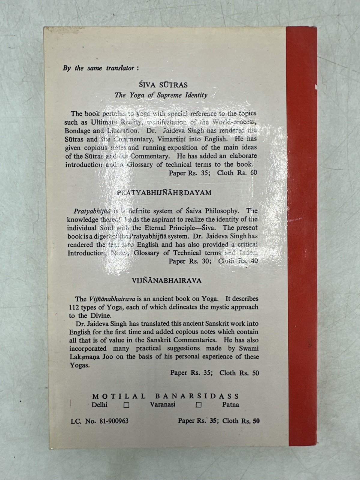 Spanda Karikas by Jaideva Singh Kashmir Shaivism Sanskrit Text & Translation