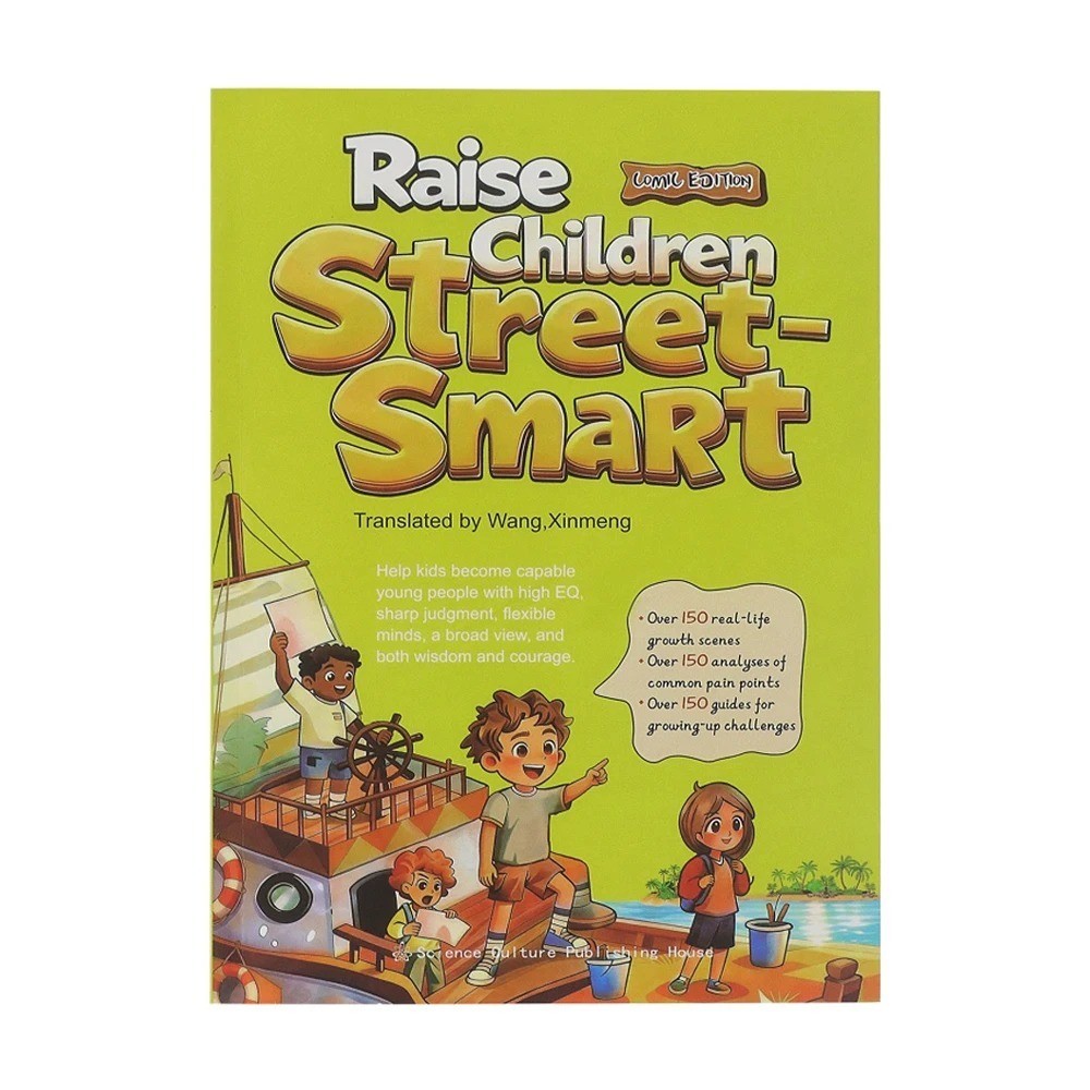 Raise Children Street-Smart Paperback Helping Kid Build Confidence Comic Edition