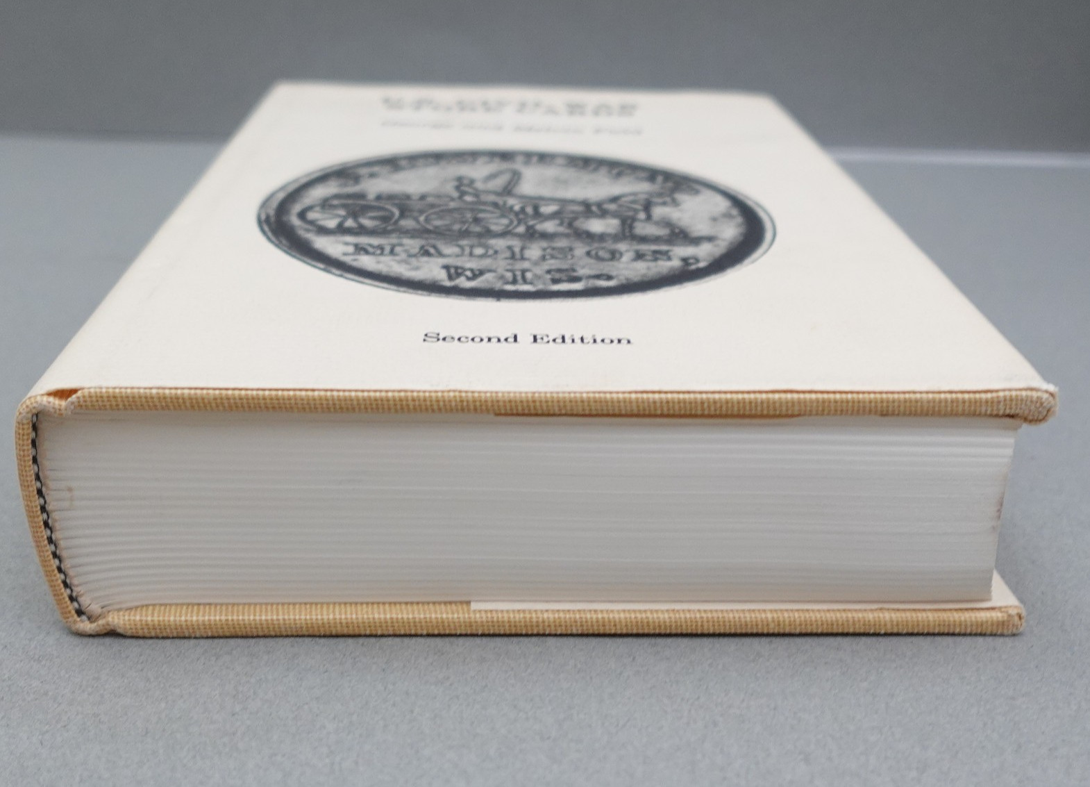 US CIVIL WAR STORE CARDS By George and Melvin Fuld HC DJ Numismatic