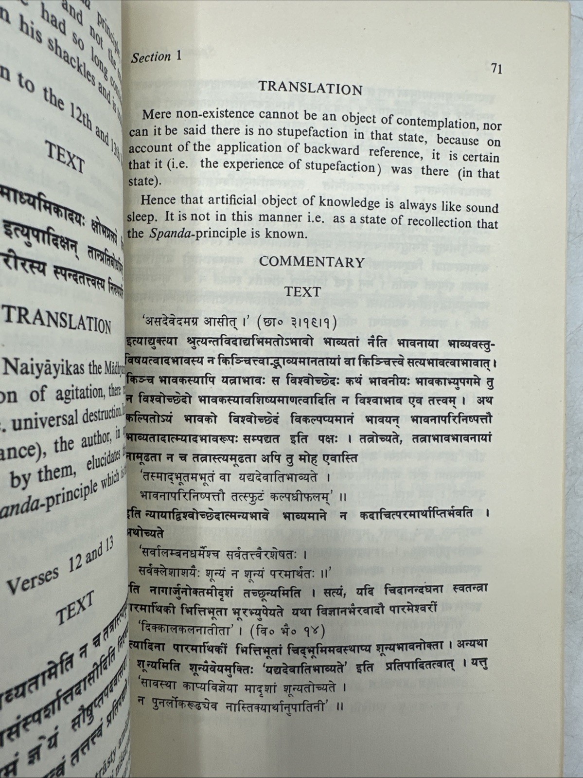 Spanda Karikas by Jaideva Singh Kashmir Shaivism Sanskrit Text & Translation