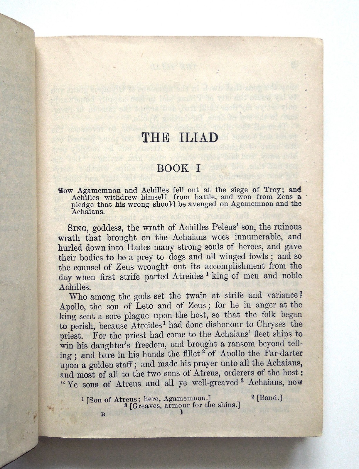 Homer’s Iliad (Macmillan Pocket Classics) – 1916 hc, The Macmillan Company