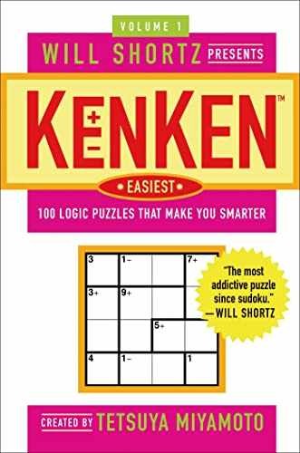 Will Shortz Presents – Paperback, by Miyamoto Tetsuya; KenKen – Acceptable