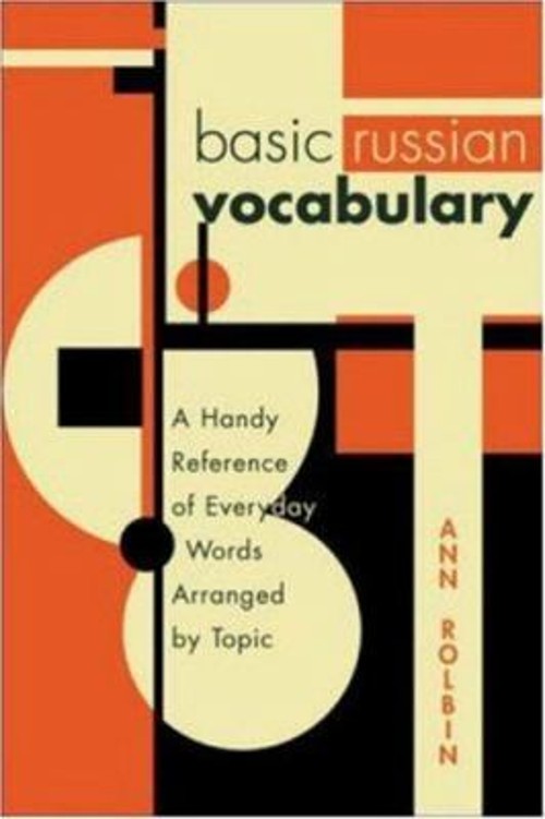 Basic Russian Book 2, Vocabulary Booklet Paperback McGraw Hill