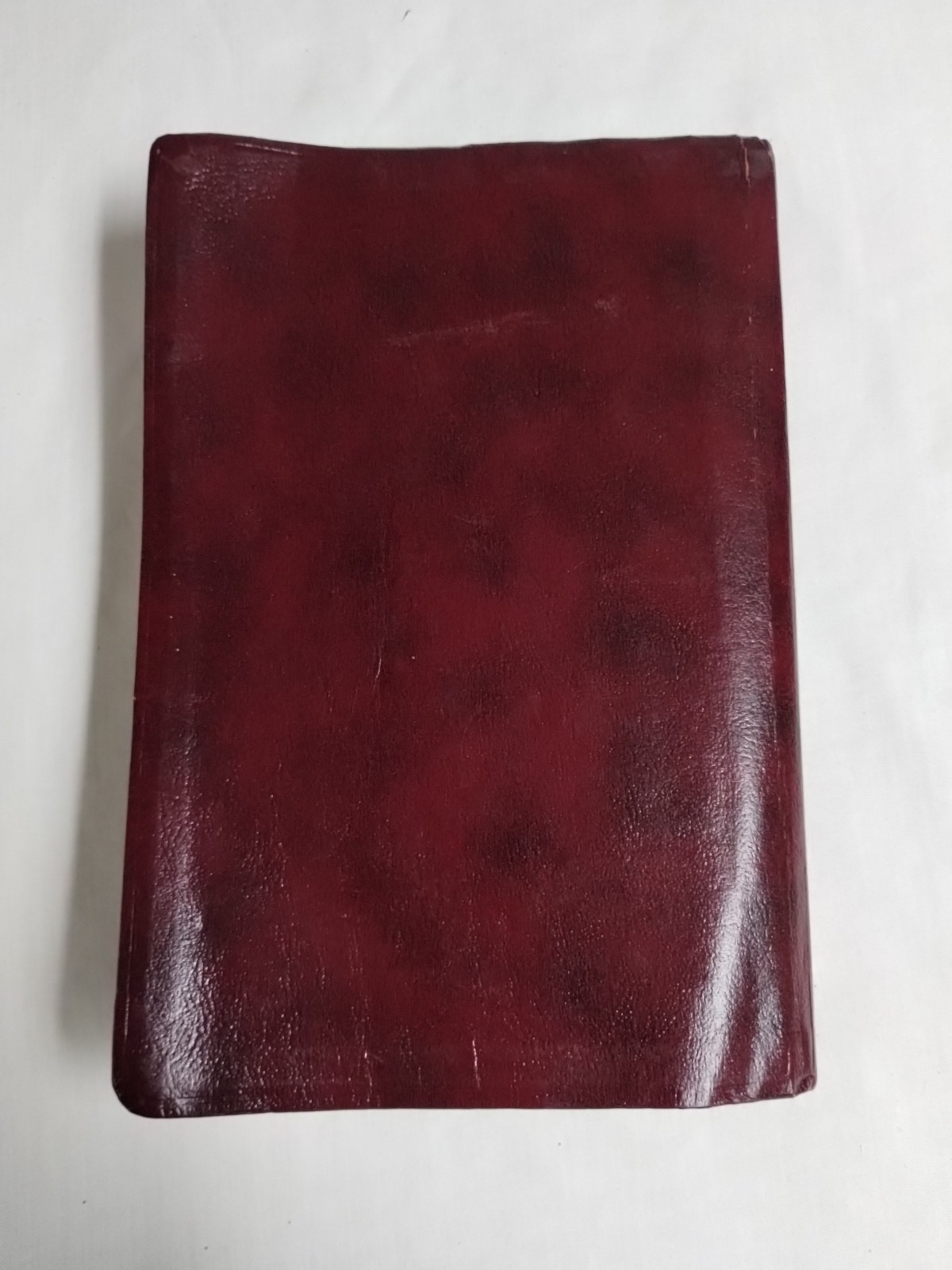 Holy Bible KJV Old & New Giant Print 1994 – Nelson Publishers Faux Leather-Bound