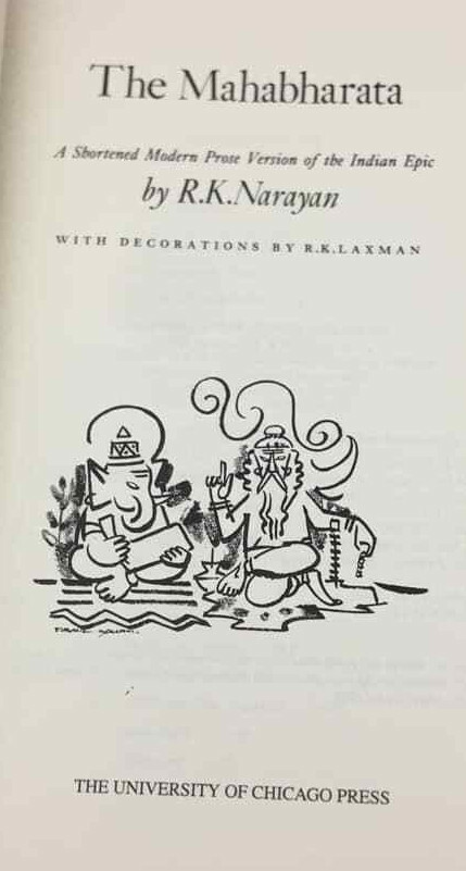 The Mahabharata: A Shortened Modern Prose Version of the Indian Epic