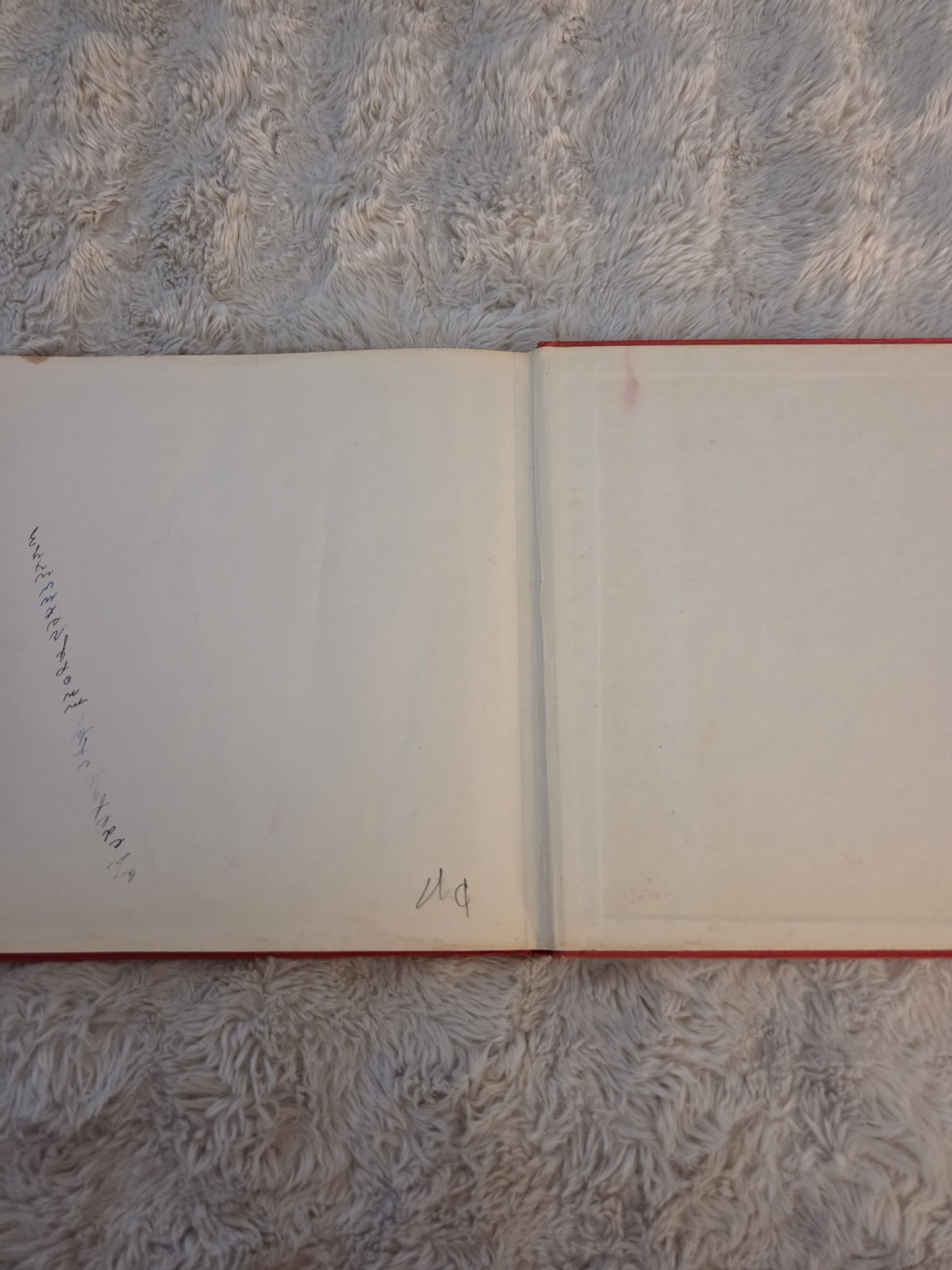 Rare 1962 Hans and Peter Heidrun Petrides Oxford University Press Illustrated…