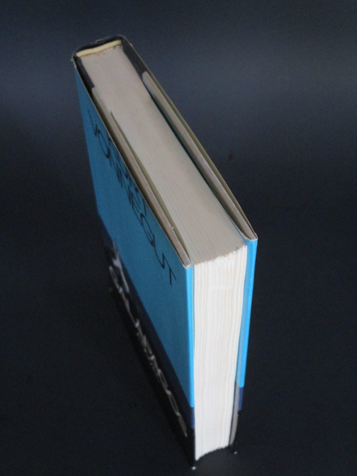 Galapagos by Kurt Vonnegut. First Edition & 1st Printing. (1985, Hardcover)