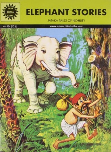 ELEPHANT STORIES (554) By Lakshmi Lal *Excellent Condition*