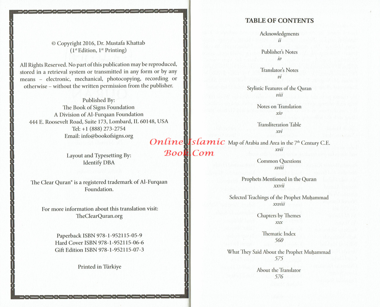 The Clear Quran Series,English Only-Single Column-(Paperback)