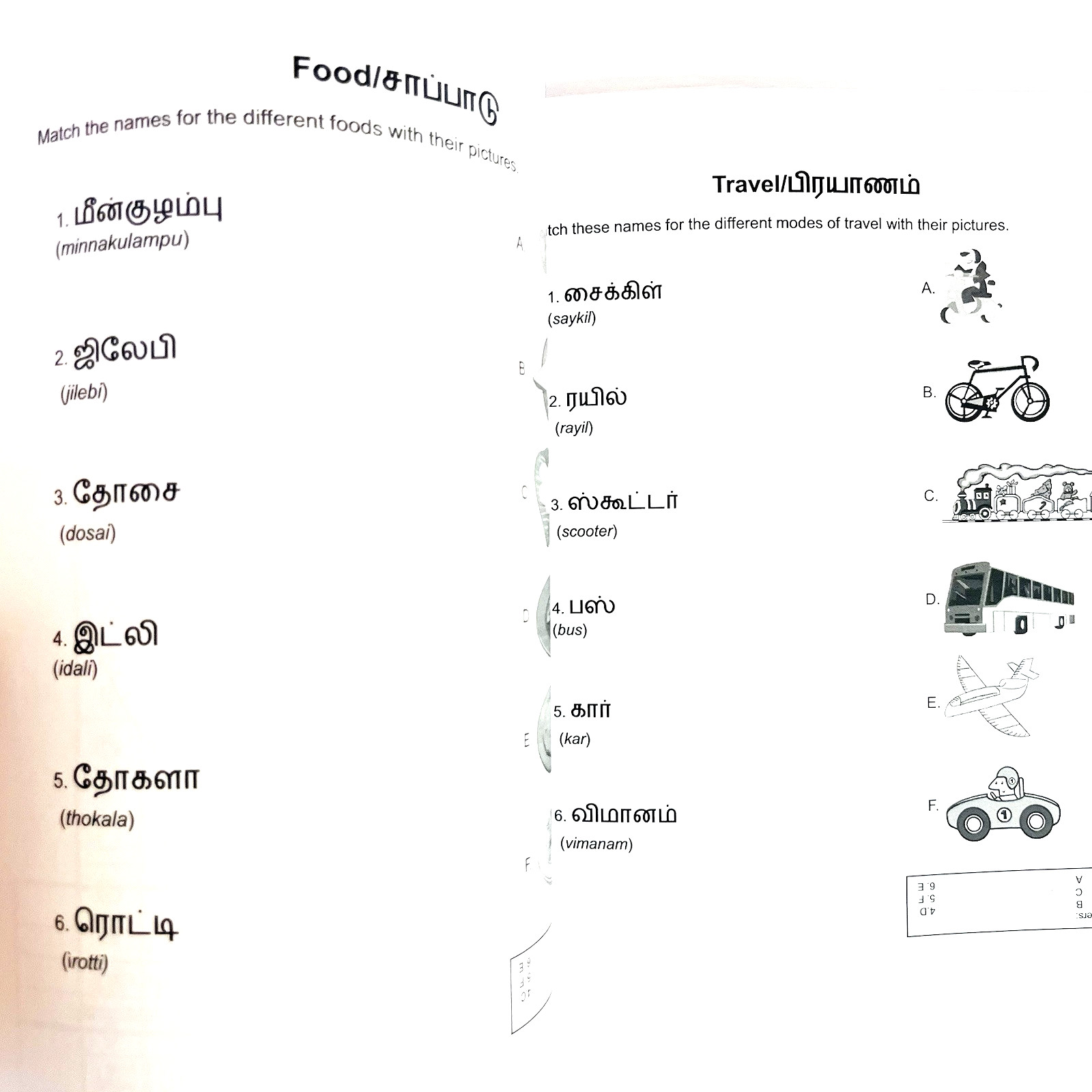 Learn Tamil Alphabet &Vocabulary Lot of 2 Books Softcover by Dinesh Verma