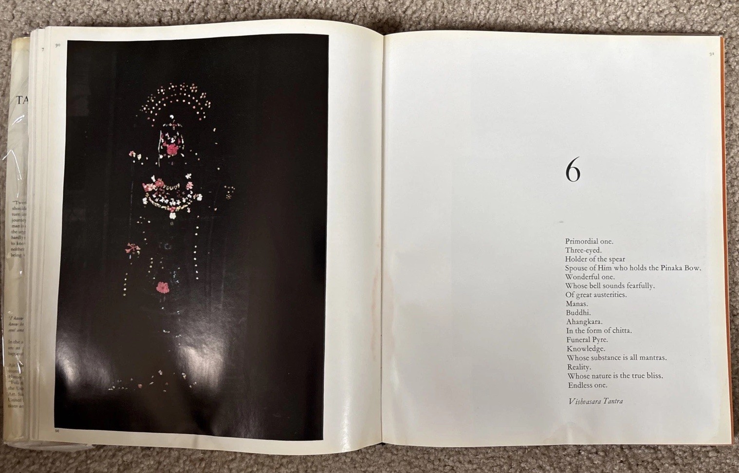 Tantra Art by Ajit Mookerjee HC/DJ 1971/1972