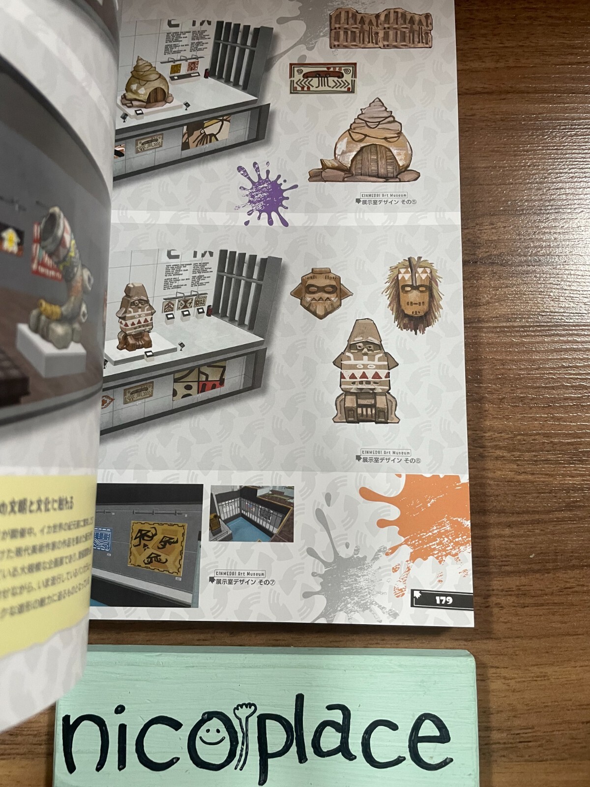 Ikasu Art Book Splatoon 3 Nintendo B5 All Color 400p 2023 Japan