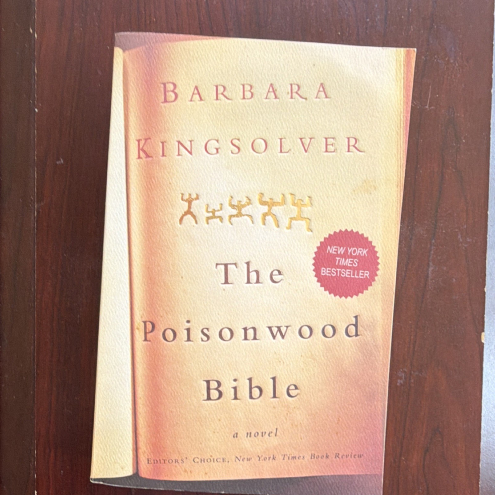 Barbara Kingsolver The Poisonwood Bible PB Signed 1st HarperPerennial Ed 1999