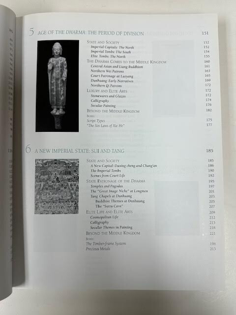 CHINESE ART AND CULTURE (2001, HARRY ABRAMS, INC., HCw/DJ)-LIKE NEW-SHIP FREE
