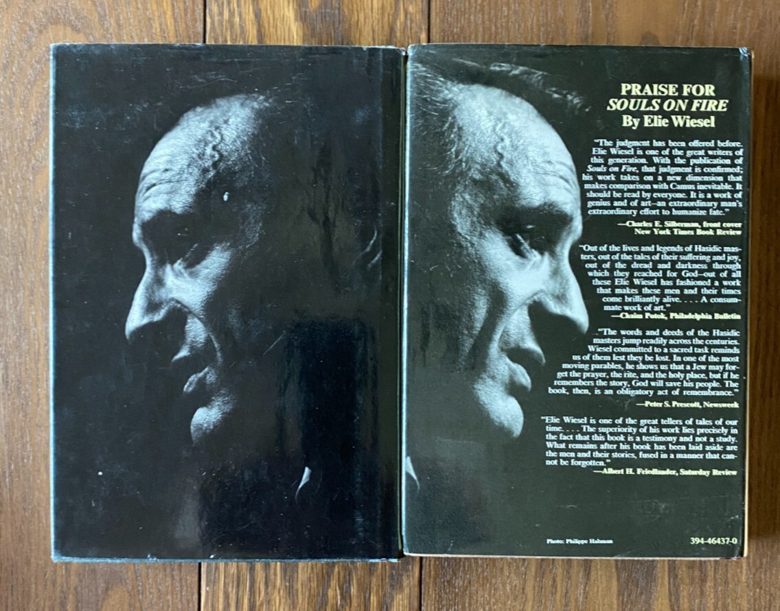 Elie Wiesel Lot of 2 A Beggar in Jerusalem 1970 & Souls on Fire 1972 HC DJ