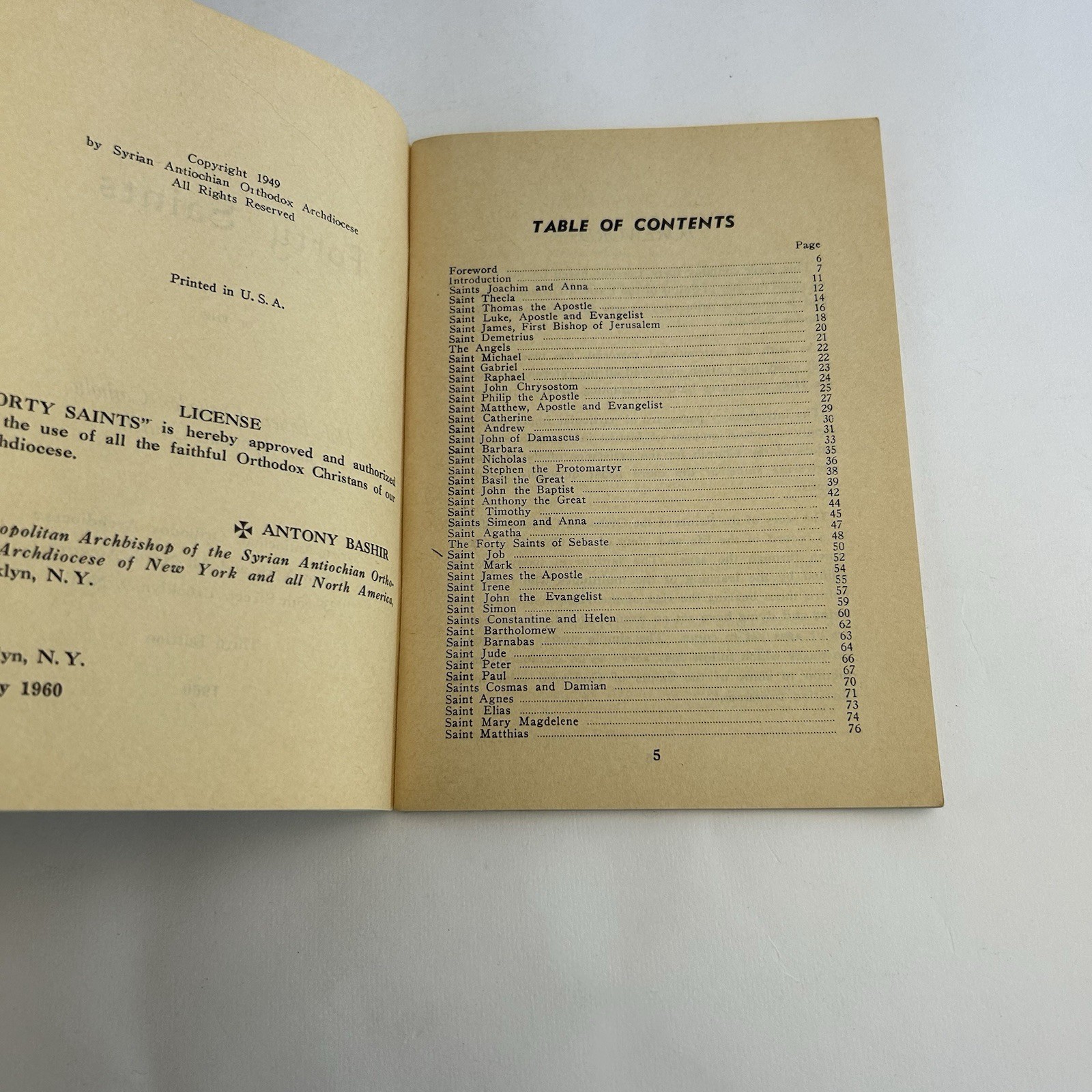 Forty Saints Of The Holy Eastern Orthodox Catholic & Apostolic Church 1960 Vtg