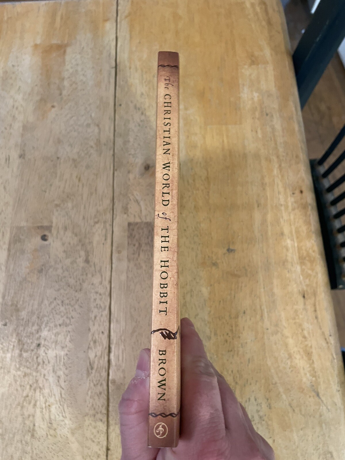 The Christian World of The Hobbit by Devin Brown Paperback 2012