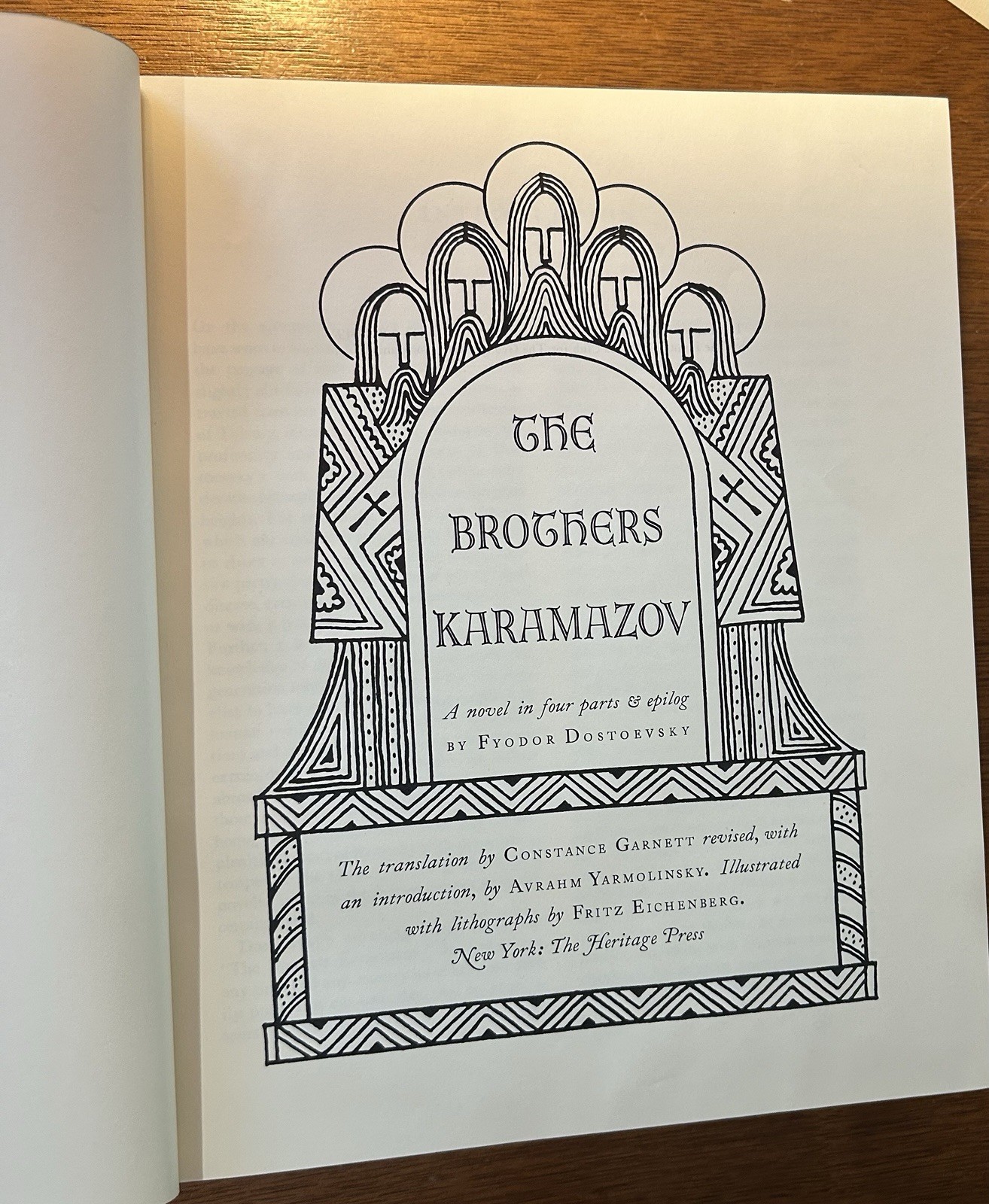 The Heritage Press The Brothers Karamazov Hardcover Illustrated 1949 Dostoevsky