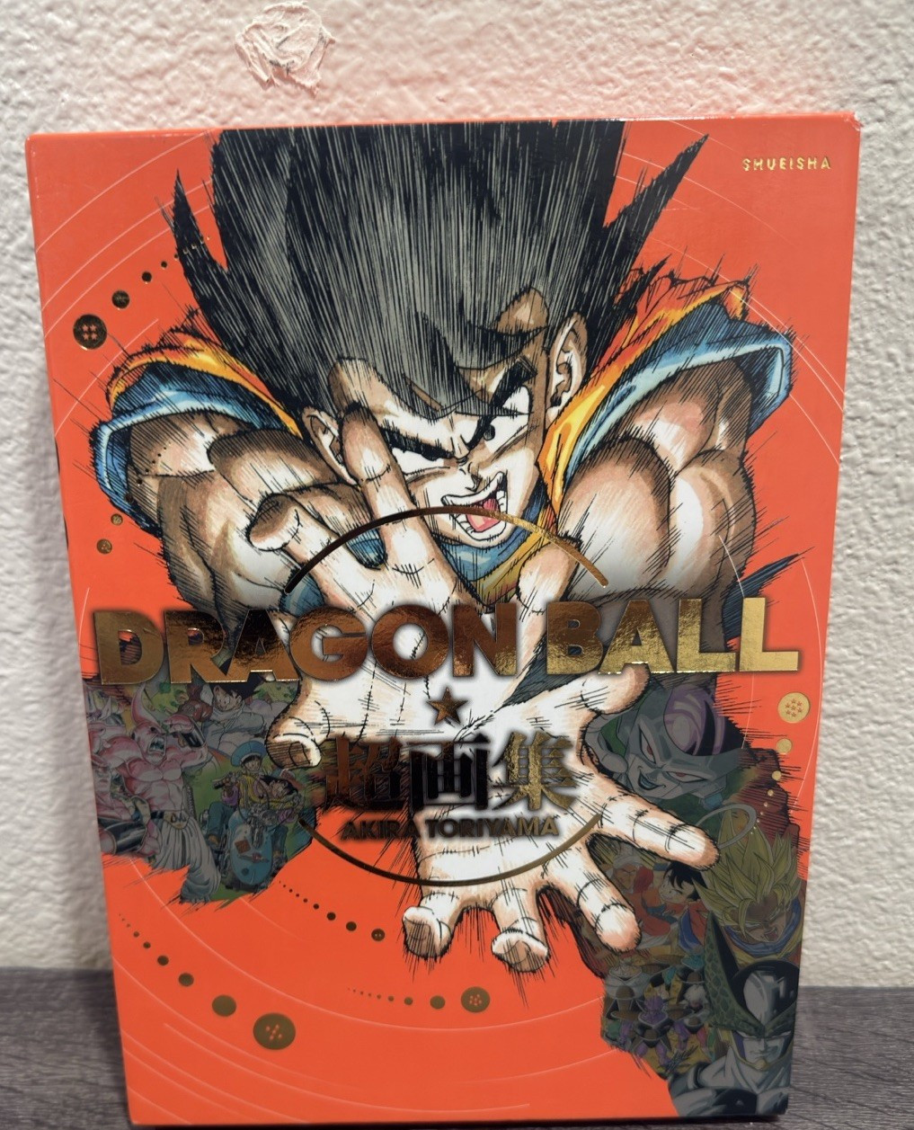 Dragon Ball Chogashu Super Art Book Akira Toriyama Japanese Import Shueisha